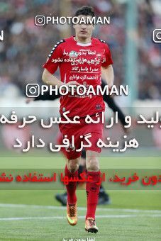 740866, Tehran, [*parameter:4*], لیگ برتر فوتبال ایران، Persian Gulf Cup، Week 26، Second Leg، Persepolis 1 v 0 Sepahan on 2013/02/17 at Azadi Stadium