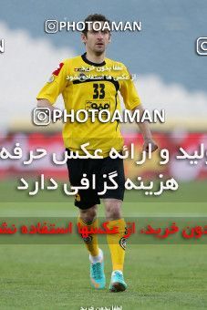 740821, Tehran, [*parameter:4*], لیگ برتر فوتبال ایران، Persian Gulf Cup، Week 26، Second Leg، Persepolis 1 v 0 Sepahan on 2013/02/17 at Azadi Stadium