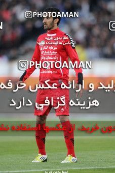 740699, Tehran, [*parameter:4*], لیگ برتر فوتبال ایران، Persian Gulf Cup، Week 26، Second Leg، Persepolis 1 v 0 Sepahan on 2013/02/17 at Azadi Stadium