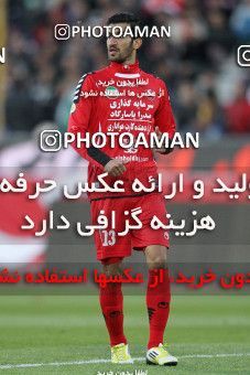 740619, Tehran, [*parameter:4*], لیگ برتر فوتبال ایران، Persian Gulf Cup، Week 26، Second Leg، Persepolis 1 v 0 Sepahan on 2013/02/17 at Azadi Stadium