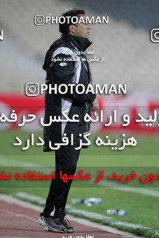 740600, Tehran, [*parameter:4*], لیگ برتر فوتبال ایران، Persian Gulf Cup، Week 26، Second Leg، Persepolis 1 v 0 Sepahan on 2013/02/17 at Azadi Stadium