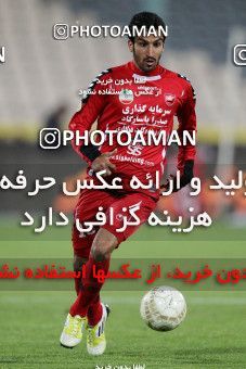 740553, Tehran, [*parameter:4*], لیگ برتر فوتبال ایران، Persian Gulf Cup، Week 26، Second Leg، Persepolis 1 v 0 Sepahan on 2013/02/17 at Azadi Stadium