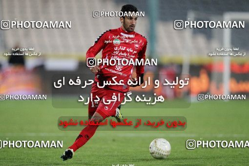 740642, Tehran, [*parameter:4*], لیگ برتر فوتبال ایران، Persian Gulf Cup، Week 26، Second Leg، Persepolis 1 v 0 Sepahan on 2013/02/17 at Azadi Stadium