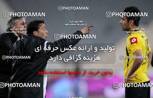 740611, Tehran, [*parameter:4*], لیگ برتر فوتبال ایران، Persian Gulf Cup، Week 26، Second Leg، Persepolis 1 v 0 Sepahan on 2013/02/17 at Azadi Stadium