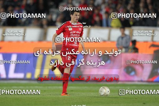 740645, Tehran, [*parameter:4*], لیگ برتر فوتبال ایران، Persian Gulf Cup، Week 26، Second Leg، Persepolis 1 v 0 Sepahan on 2013/02/17 at Azadi Stadium