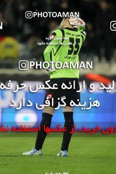 740602, Tehran, [*parameter:4*], لیگ برتر فوتبال ایران، Persian Gulf Cup، Week 26، Second Leg، Persepolis 1 v 0 Sepahan on 2013/02/17 at Azadi Stadium