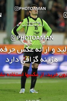 740670, Tehran, [*parameter:4*], لیگ برتر فوتبال ایران، Persian Gulf Cup، Week 26، Second Leg، Persepolis 1 v 0 Sepahan on 2013/02/17 at Azadi Stadium
