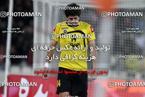 740350, Tehran, [*parameter:4*], لیگ برتر فوتبال ایران، Persian Gulf Cup، Week 26، Second Leg، Persepolis 1 v 0 Sepahan on 2013/02/17 at Azadi Stadium