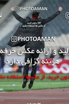 740369, Tehran, [*parameter:4*], لیگ برتر فوتبال ایران، Persian Gulf Cup، Week 26، Second Leg، Persepolis 1 v 0 Sepahan on 2013/02/17 at Azadi Stadium