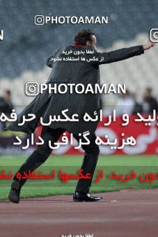 740347, Tehran, [*parameter:4*], لیگ برتر فوتبال ایران، Persian Gulf Cup، Week 26، Second Leg، Persepolis 1 v 0 Sepahan on 2013/02/17 at Azadi Stadium