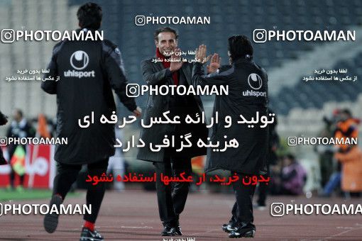 740478, Tehran, [*parameter:4*], لیگ برتر فوتبال ایران، Persian Gulf Cup، Week 26، Second Leg، Persepolis 1 v 0 Sepahan on 2013/02/17 at Azadi Stadium