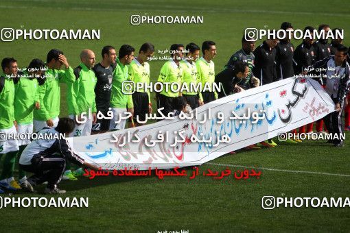 842155, Isfahan,Fooladshahr, Iran, جام حذفی فوتبال ایران, Quarter-final, , Zob Ahan Esfahan 0 v 1 Persepolis on 2013/03/05 at Foolad Shahr Stadium