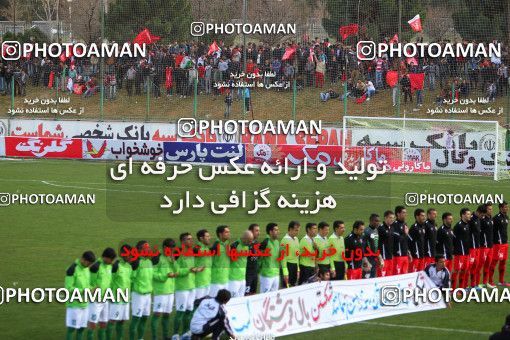 842153, Isfahan,Fooladshahr, Iran, جام حذفی فوتبال ایران, Quarter-final, , Zob Ahan Esfahan 0 v 1 Persepolis on 2013/03/05 at Foolad Shahr Stadium