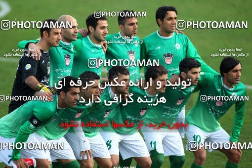 842172, Isfahan,Fooladshahr, Iran, جام حذفی فوتبال ایران, Quarter-final, , Zob Ahan Esfahan 0 v 1 Persepolis on 2013/03/05 at Foolad Shahr Stadium