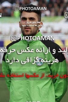743720, Isfahan,Fooladshahr, Iran, جام حذفی فوتبال ایران, Quarter-final, , Zob Ahan Esfahan 0 v 1 Persepolis on 2013/03/05 at Foolad Shahr Stadium