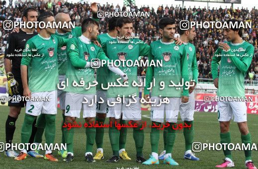 743682, Isfahan,Fooladshahr, Iran, جام حذفی فوتبال ایران, Quarter-final, , Zob Ahan Esfahan 0 v 1 Persepolis on 2013/03/05 at Foolad Shahr Stadium