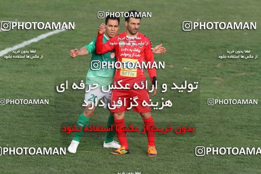 743716, Isfahan,Fooladshahr, Iran, جام حذفی فوتبال ایران, Quarter-final, , Zob Ahan Esfahan 0 v 1 Persepolis on 2013/03/05 at Foolad Shahr Stadium