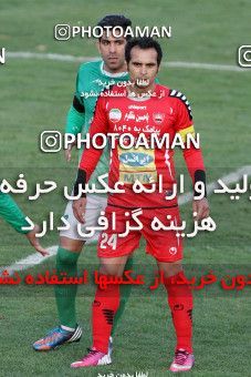 743721, Isfahan,Fooladshahr, Iran, جام حذفی فوتبال ایران, Quarter-final, , Zob Ahan Esfahan 0 v 1 Persepolis on 2013/03/05 at Foolad Shahr Stadium