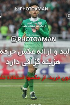 741191, Isfahan,Fooladshahr, Iran, جام حذفی فوتبال ایران, Quarter-final, , Zob Ahan Esfahan 0 v 1 Persepolis on 2013/03/05 at Foolad Shahr Stadium