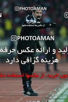 744431, Tehran, [*parameter:4*], لیگ برتر فوتبال ایران، Persian Gulf Cup، Week 29، Second Leg، Esteghlal 1 v 0 Tractor Sazi on 2013/03/08 at Azadi Stadium