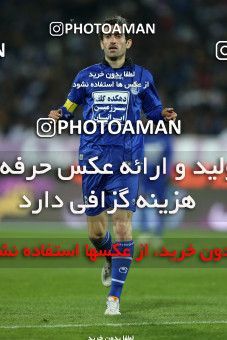 744484, Tehran, [*parameter:4*], لیگ برتر فوتبال ایران، Persian Gulf Cup، Week 29، Second Leg، Esteghlal 1 v 0 Tractor Sazi on 2013/03/08 at Azadi Stadium