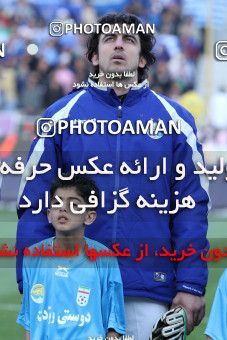 743817, Tehran, [*parameter:4*], لیگ برتر فوتبال ایران، Persian Gulf Cup، Week 29، Second Leg، Esteghlal 1 v 0 Tractor Sazi on 2013/03/08 at Azadi Stadium