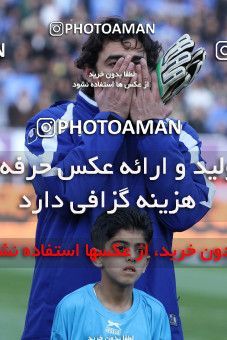 743726, Tehran, [*parameter:4*], لیگ برتر فوتبال ایران، Persian Gulf Cup، Week 29، Second Leg، Esteghlal 1 v 0 Tractor Sazi on 2013/03/08 at Azadi Stadium