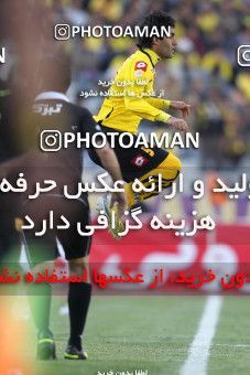 745260, Tehran, , Semi-Finals جام حذفی فوتبال ایران, , Esteghlal 1 v 1 Sepahan on 2013/03/30 at Azadi Stadium