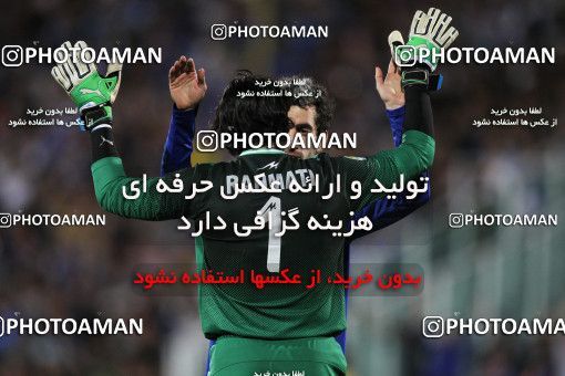 745535, Tehran, , Semi-Finals جام حذفی فوتبال ایران, , Esteghlal 1 v 1 Sepahan on 2013/03/30 at Azadi Stadium
