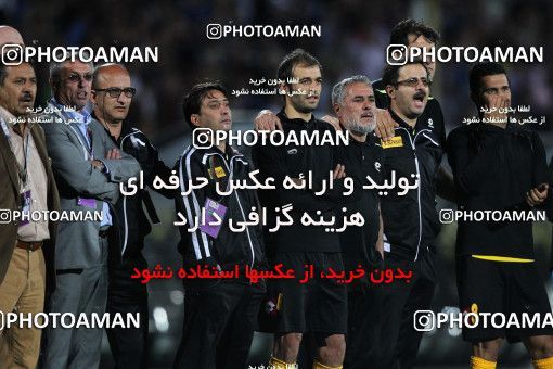 745519, Tehran, , Semi-Finals جام حذفی فوتبال ایران, , Esteghlal 1 v 1 Sepahan on 2013/03/30 at Azadi Stadium