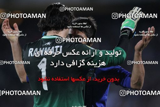 745452, Tehran, , Semi-Finals جام حذفی فوتبال ایران, , Esteghlal 1 v 1 Sepahan on 2013/03/30 at Azadi Stadium