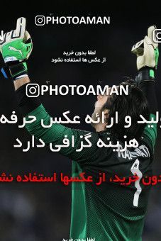 745196, Tehran, , Semi-Finals جام حذفی فوتبال ایران, , Esteghlal 1 v 1 Sepahan on 2013/03/30 at Azadi Stadium