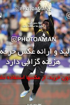 745184, Tehran, , Semi-Finals جام حذفی فوتبال ایران, , Esteghlal 1 v 1 Sepahan on 2013/03/30 at Azadi Stadium