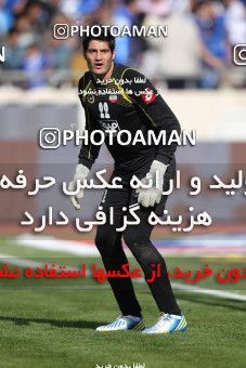 745199, Tehran, , Semi-Finals جام حذفی فوتبال ایران, , Esteghlal 1 v 1 Sepahan on 2013/03/30 at Azadi Stadium