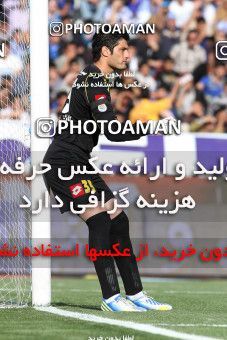 744917, Tehran, , Semi-Finals جام حذفی فوتبال ایران, , Esteghlal 1 v 1 Sepahan on 2013/03/30 at Azadi Stadium