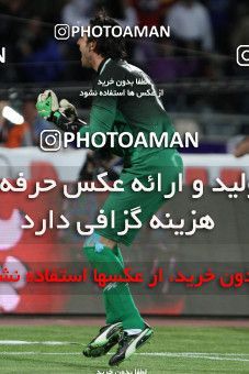 744870, Tehran, , Semi-Finals جام حذفی فوتبال ایران, , Esteghlal 1 v 1 Sepahan on 2013/03/30 at Azadi Stadium