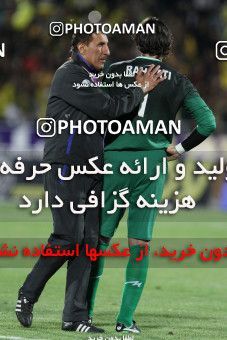 744928, Tehran, , Semi-Finals جام حذفی فوتبال ایران, , Esteghlal 1 v 1 Sepahan on 2013/03/30 at Azadi Stadium