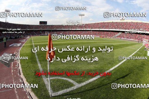 746009, Tehran, , Final جام حذفی فوتبال ایران, , Persepolis 2 v 2 Sepahan on 2013/05/05 at Azadi Stadium