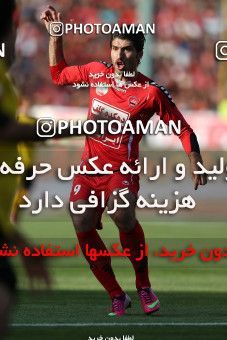 746063, Tehran, , Final جام حذفی فوتبال ایران, , Persepolis 2 v 2 Sepahan on 2013/05/05 at Azadi Stadium