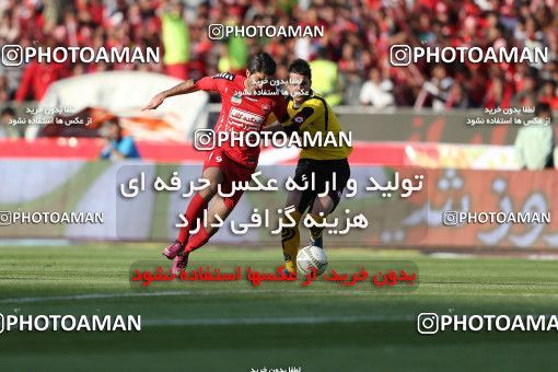 746005, Tehran, , Final جام حذفی فوتبال ایران, , Persepolis 2 v 2 Sepahan on 2013/05/05 at Azadi Stadium