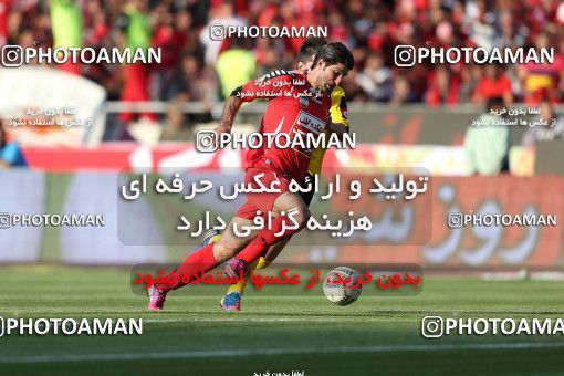 745986, Tehran, , Final جام حذفی فوتبال ایران, , Persepolis 2 v 2 Sepahan on 2013/05/05 at Azadi Stadium