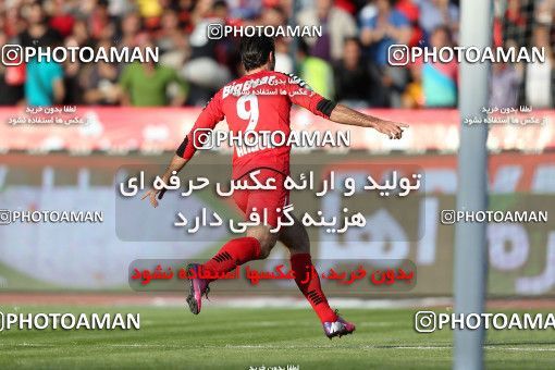 746049, Tehran, , Final جام حذفی فوتبال ایران, , Persepolis 2 v 2 Sepahan on 2013/05/05 at Azadi Stadium