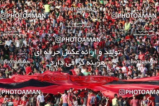 746503, Tehran, , Final جام حذفی فوتبال ایران, , Persepolis 2 v 2 Sepahan on 2013/05/05 at Azadi Stadium
