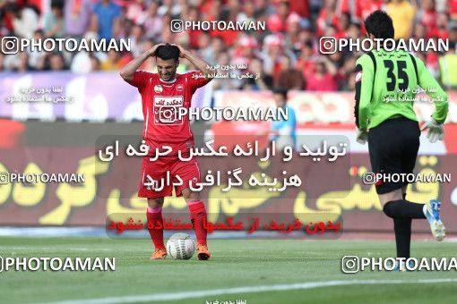 746435, Tehran, , Final جام حذفی فوتبال ایران, , Persepolis 2 v 2 Sepahan on 2013/05/05 at Azadi Stadium