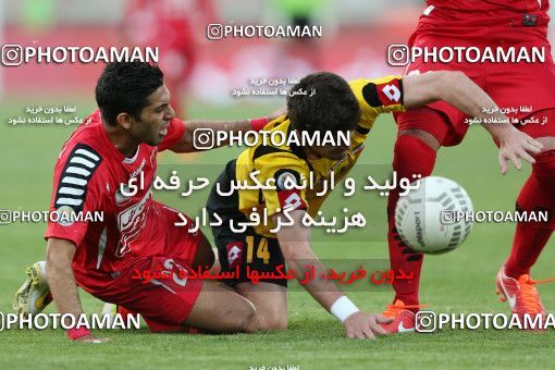 746091, Tehran, , Final جام حذفی فوتبال ایران, , Persepolis 2 v 2 Sepahan on 2013/05/05 at Azadi Stadium