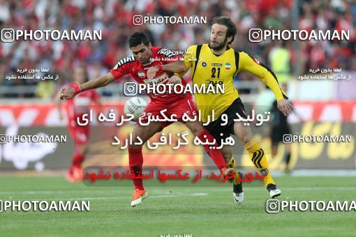 746453, Tehran, , Final جام حذفی فوتبال ایران, , Persepolis 2 v 2 Sepahan on 2013/05/05 at Azadi Stadium