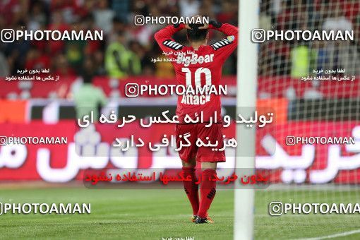 746127, Tehran, , Final جام حذفی فوتبال ایران, , Persepolis 2 v 2 Sepahan on 2013/05/05 at Azadi Stadium