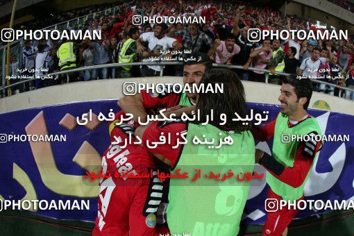 746422, Tehran, , Final جام حذفی فوتبال ایران, , Persepolis 2 v 2 Sepahan on 2013/05/05 at Azadi Stadium