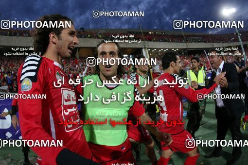 746110, Tehran, , Final جام حذفی فوتبال ایران, , Persepolis 2 v 2 Sepahan on 2013/05/05 at Azadi Stadium