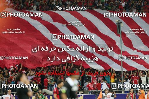 746142, Tehran, , Final جام حذفی فوتبال ایران, , Persepolis 2 v 2 Sepahan on 2013/05/05 at Azadi Stadium